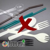 Nhật Bản cắt giảm tối đa đồ nhựa dùng một lần từ tháng 4/2022